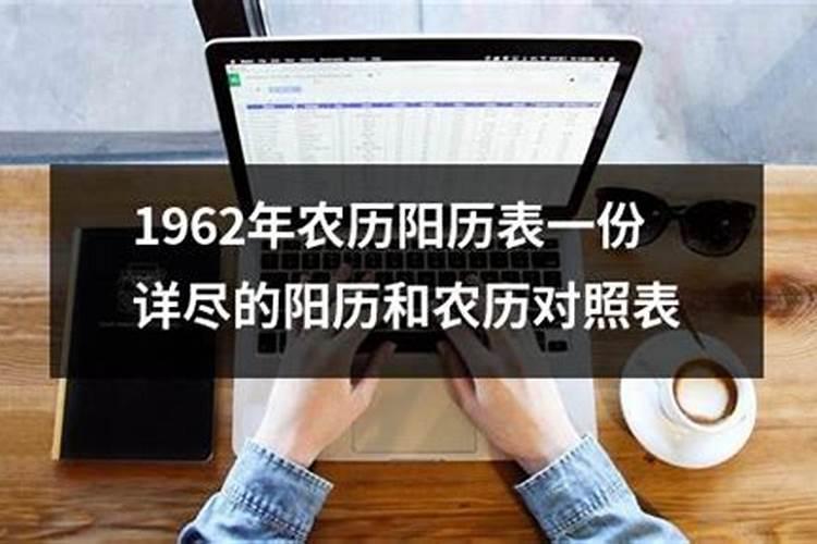 今年烧纸什么时间烧好