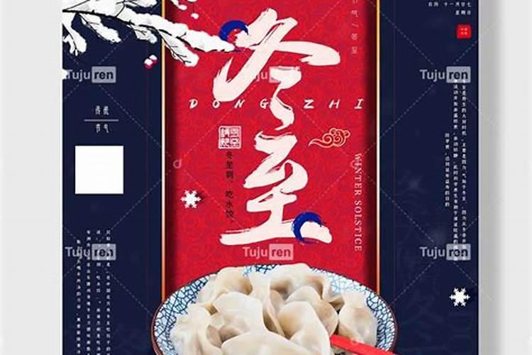 2025年3月25日适合剖腹产吗