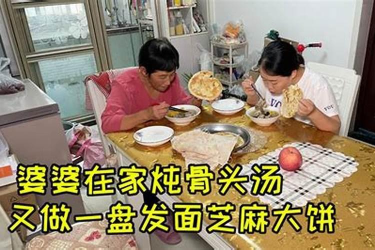 梦见被前男友纠缠的预兆