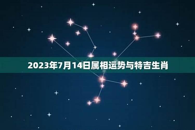 一年参加两个死了的葬礼会不会不好
