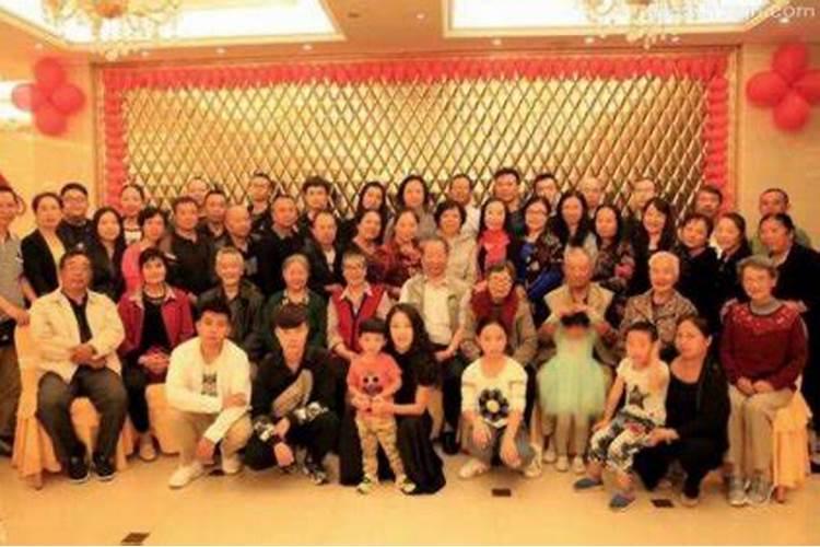 梦见亲戚聚会的预兆