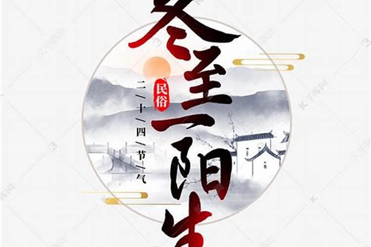1965年属蛇女寿命怎么样,65年属蛇女人的晚年生活运势怎样？