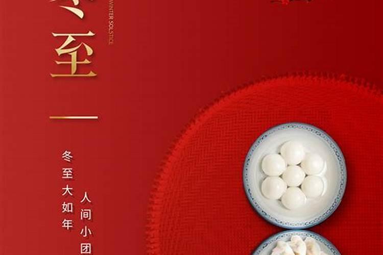 梦见吃鸡肉什么预兆周公解梦