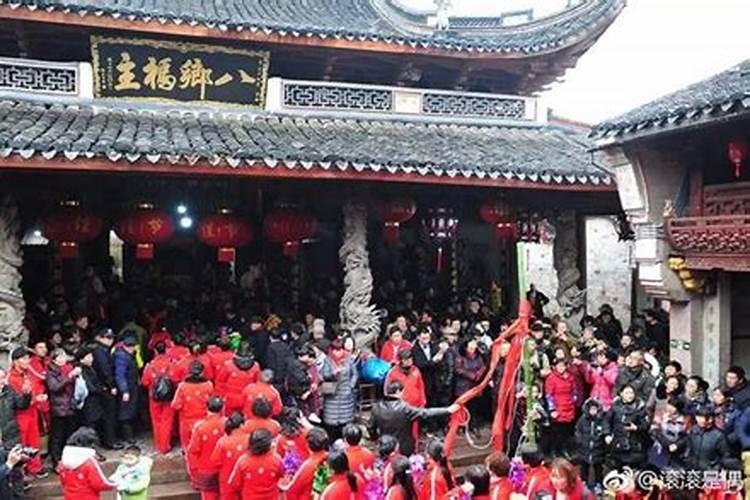 请问阳历1995年1月6日中午12点30出生,生辰八字是什么？