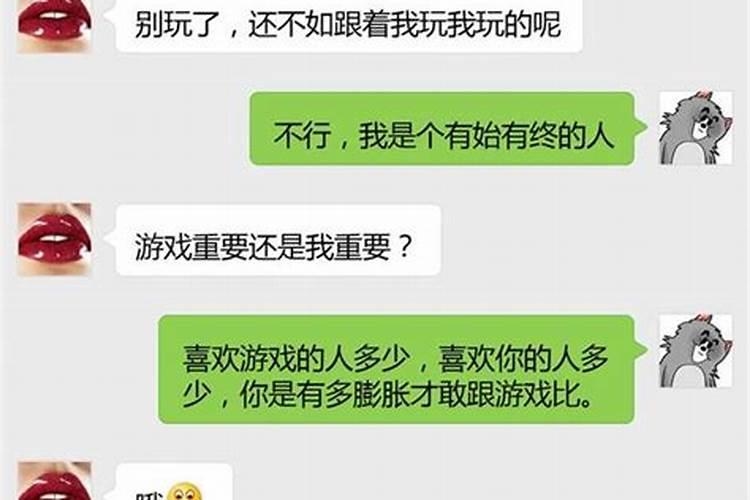 清明节为什么是寒食节