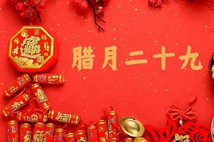 2019年农历腊月十五中午十一点动土修寿坟好不好？