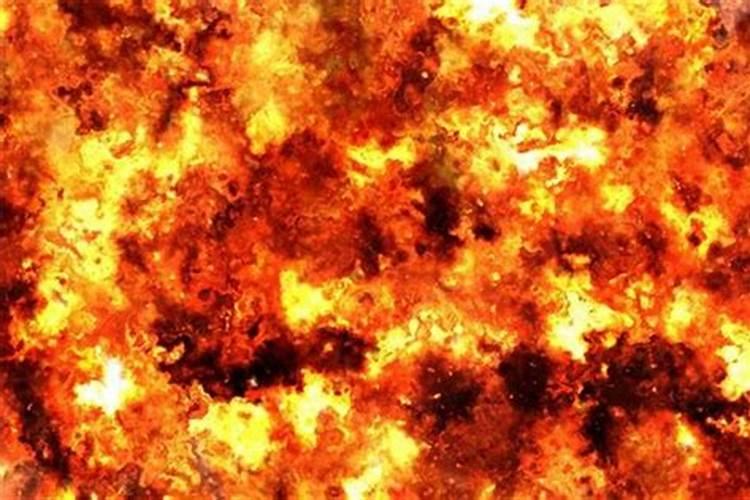 梦见爆炸着火