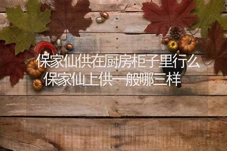 阴气重容易梦见去世的人