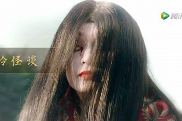 梦见小人作祟