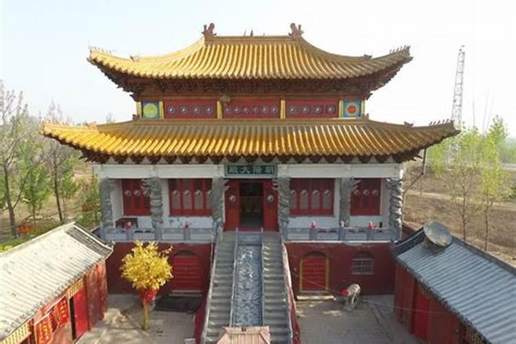 冠县东古城附近庙会都有哪些