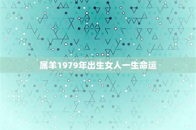 五九年两个属猪的婚配如何,本人59年属猪二婚啥属相的合适？