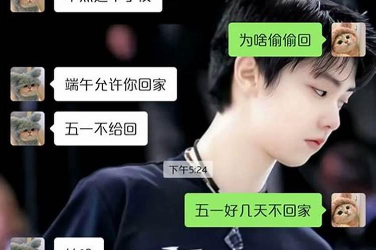 “千金门楼四两屋”,富足人财好,更有清贵官