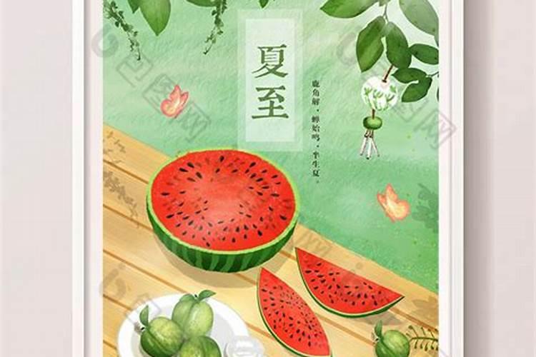 2025犯太岁哪几个生肖