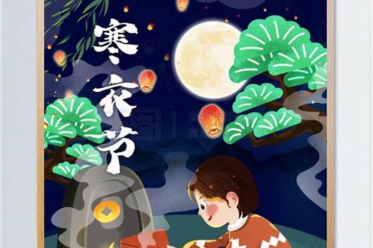 梦到已故老人死而复生