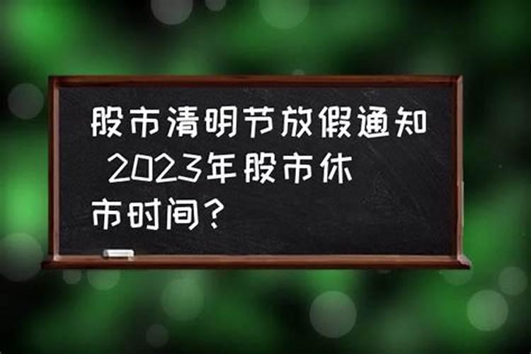 1972年的鼠2025年每月运气