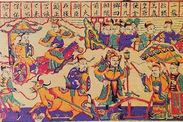 龙抬头为什么诸事不宜