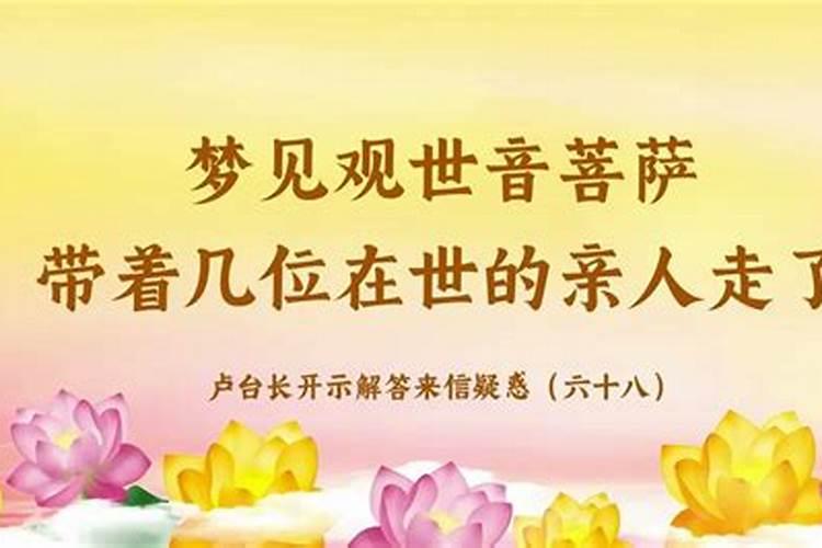 在古代春分祭日是表达什么的活动