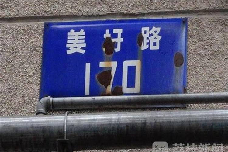 冬至祭天是为何 冬至祭天在哪里举行
