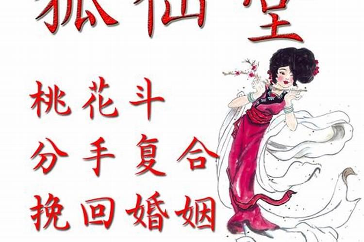 女人梦见血预示着什么
