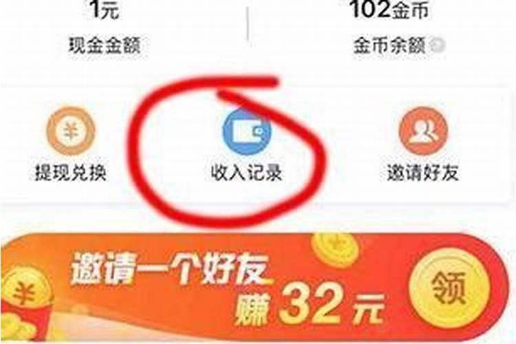 2022清明是什么时候 今年哪一天是清明节2022今日头条