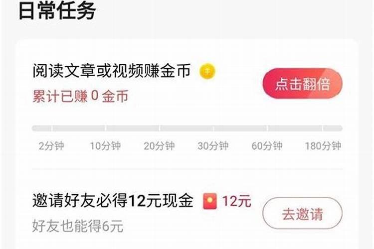 2022清明节是几月几日 2022年清明节是哪天今日头条