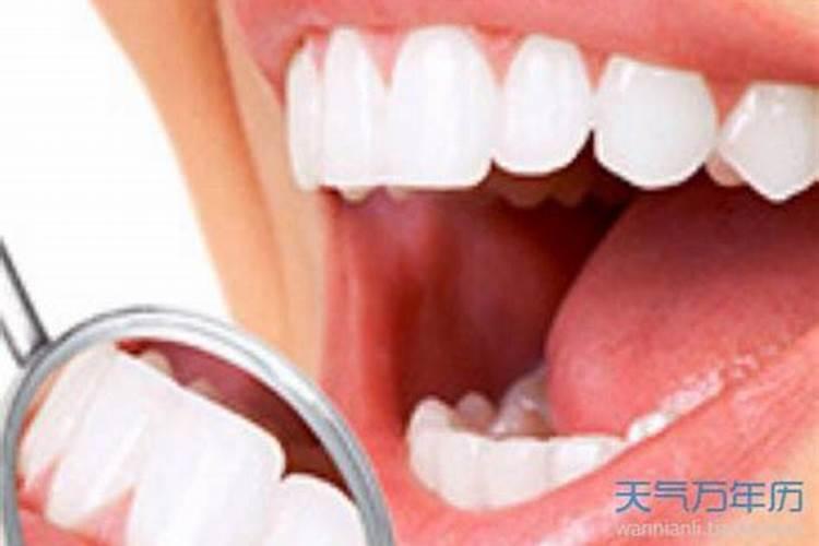 梦见老公掉门牙