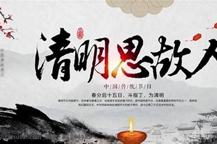 今年双春上不上坟