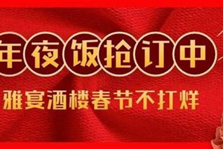 梦见大门卷闸门被风吹坏
