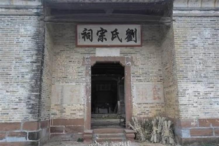 家族聚会发言稿