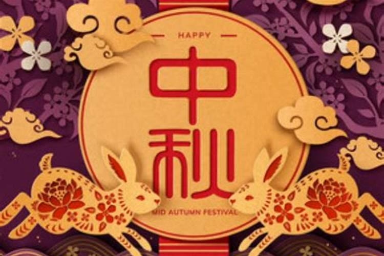 武安市庙会时间表