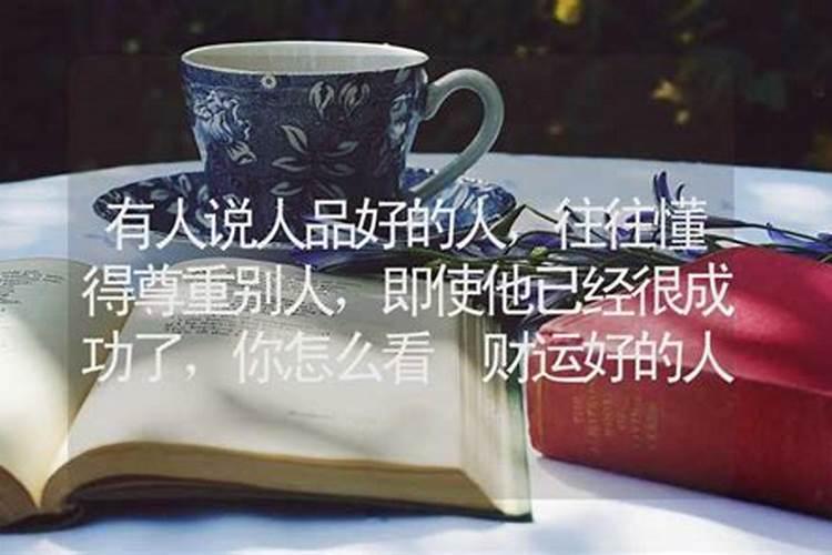 梦见老婆去找男人的预兆