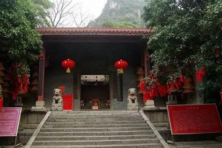 正月十五怎么拜太岁