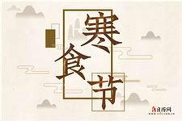 梦见很多人在一起开会
