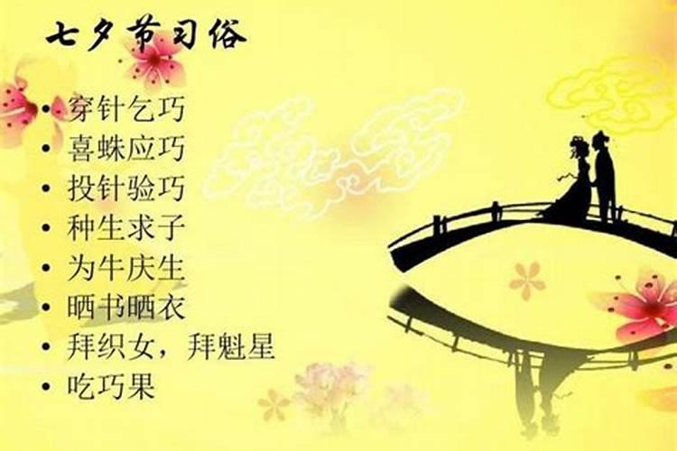 梦见吃饭菜不够吃的预兆