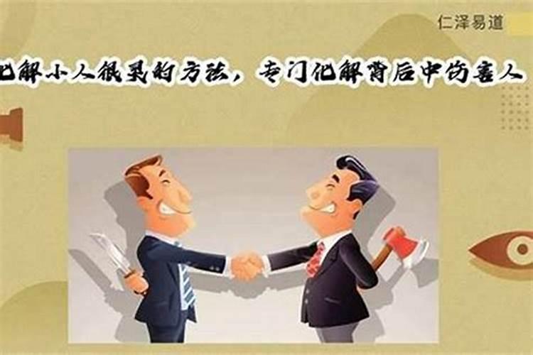 梦到好久不见的小学女生同学,是怎么回事？