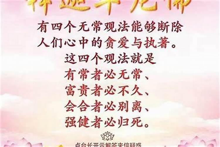 梦见好久不联系的同学是什么意思 梦见好久不联系的同学有什么预兆百 ...