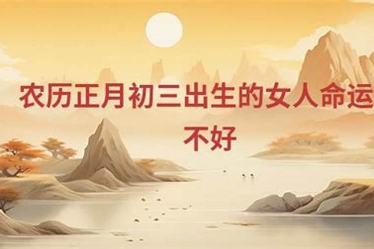 属狗的和什么属相最配