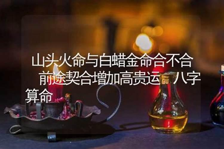 农历二月二为什么叫龙抬头