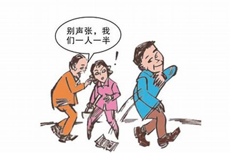 梦见不认识的老人说话是什么意思