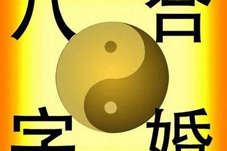 福清的风土人情