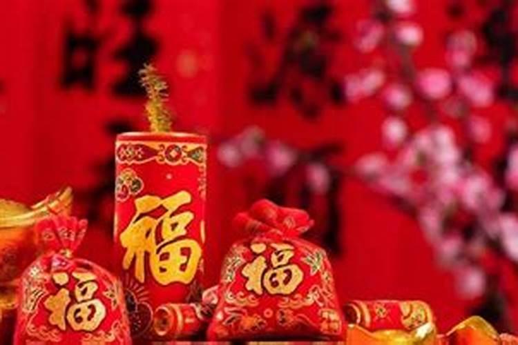 除夕之夜干什么 除夕夜那天人们会做哪些事