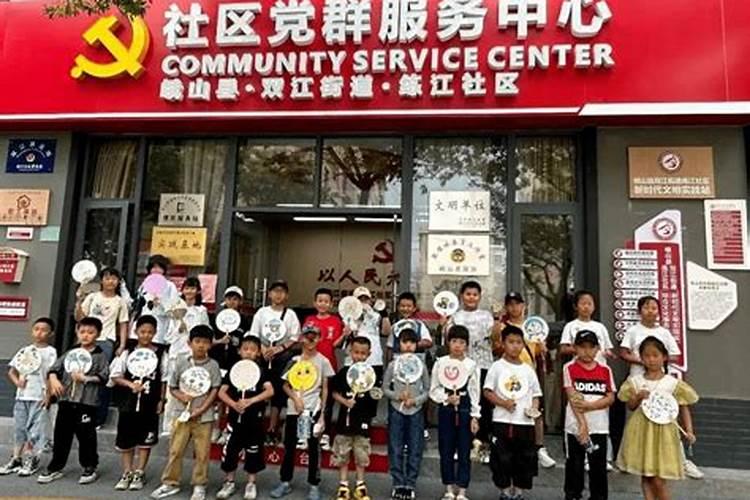 生辰八字佩戴饰品