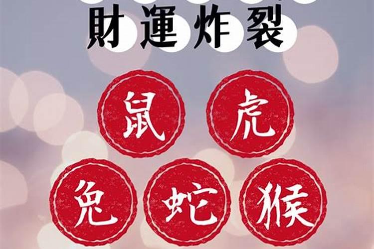 冬至前三天交运到底是算三天还是仅有一天？