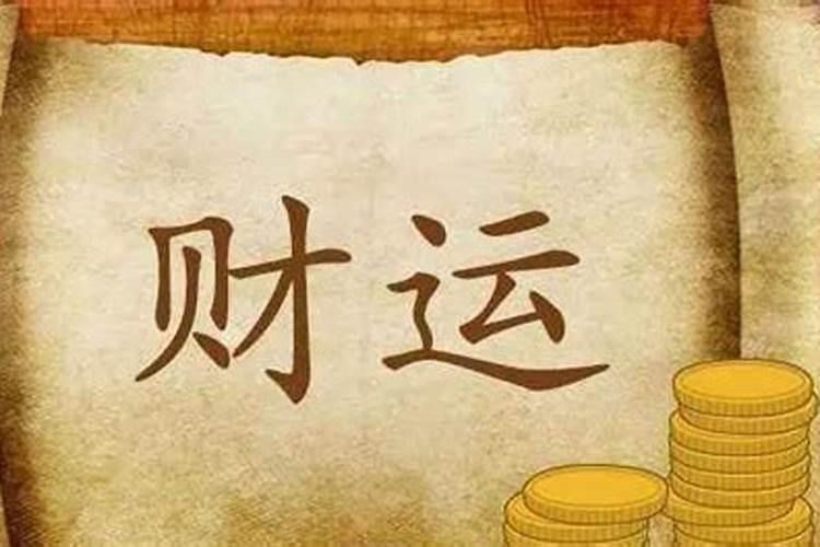 梦见狗死了还有血