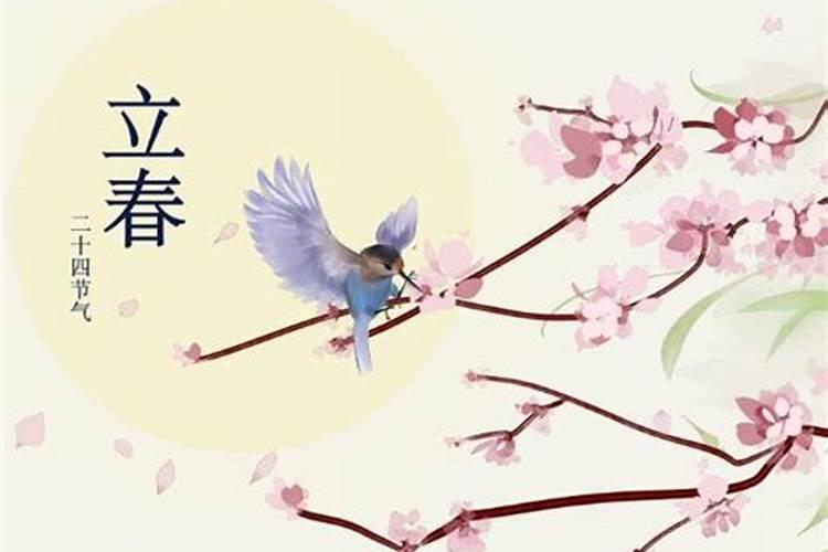 流年看天干还是地支