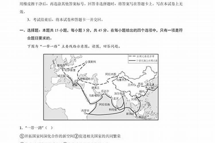 4月蛇女什么命 属蛇女天生凤凰命