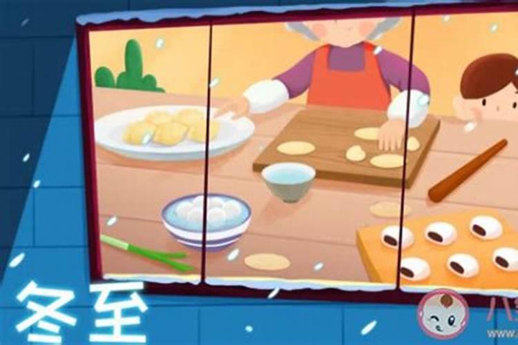 幼儿园小班社会优质教案