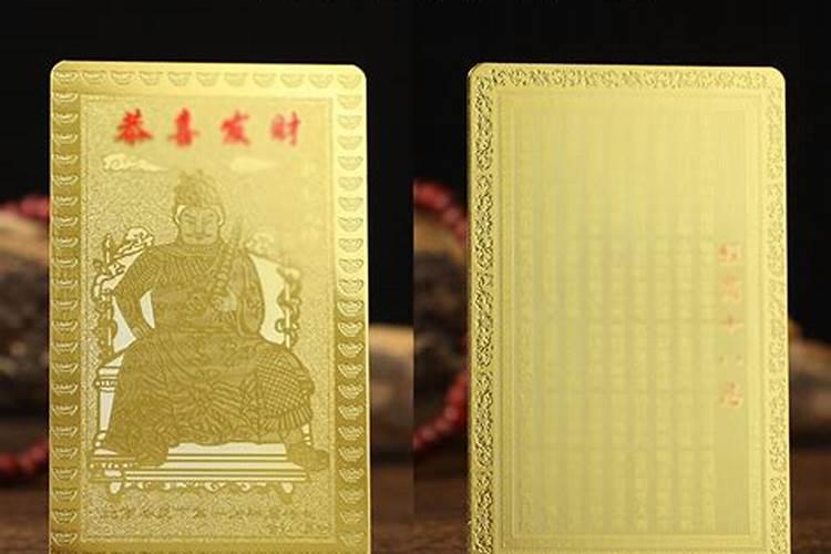 财库补财库多长时间能见效果啊？