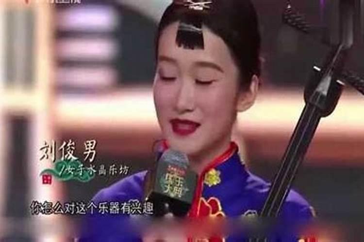 猜数字谜