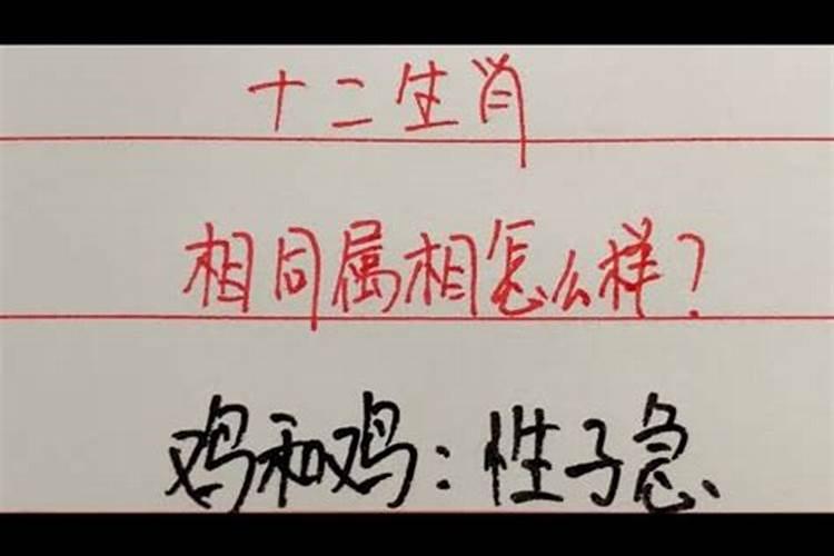 痣自己掉了是什么意思？